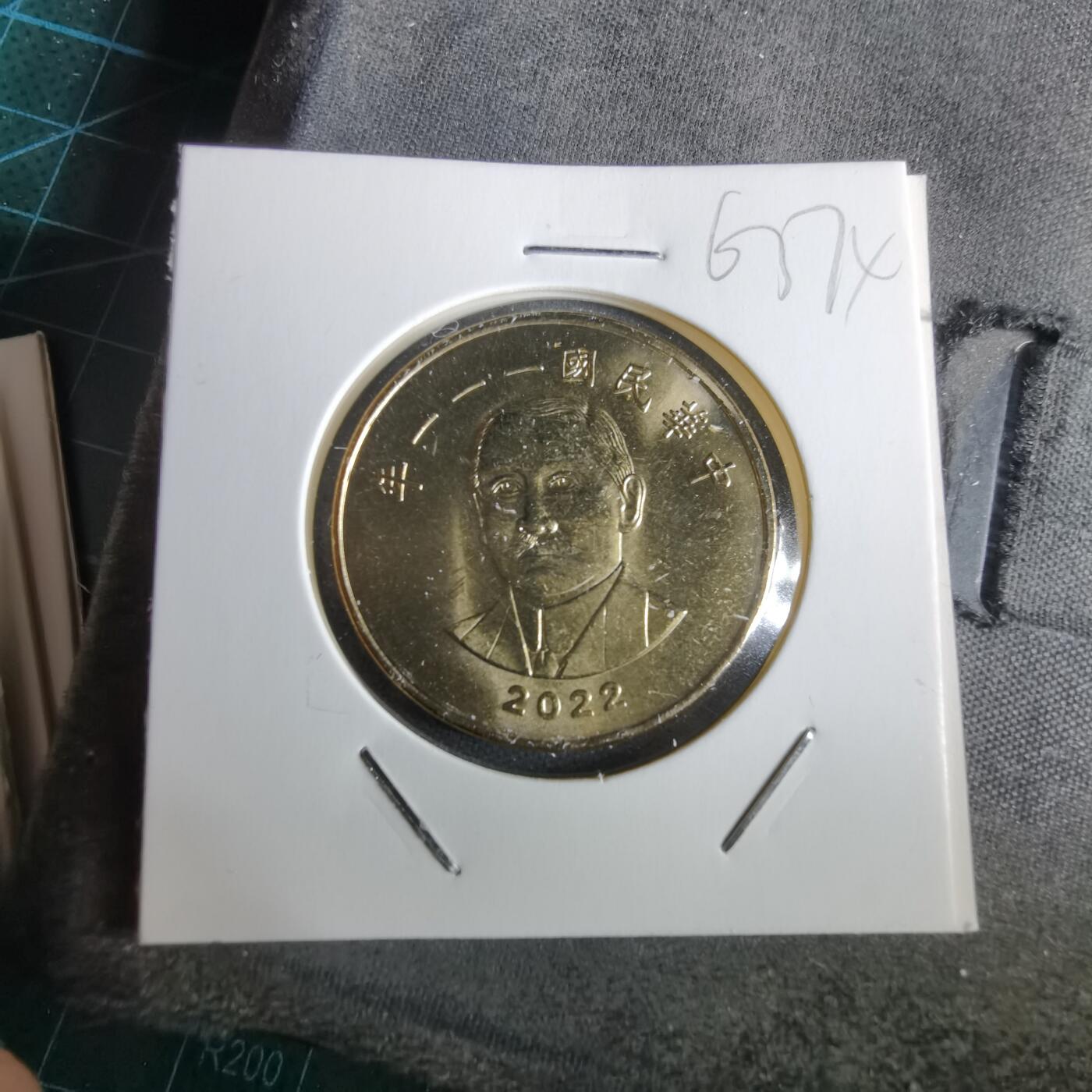 沼泽如烟--第963场