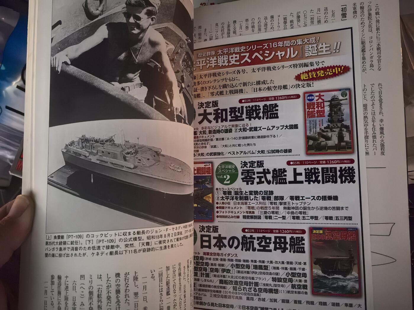 盛世勋华——号角文化勋章邮票专场拍卖第299期