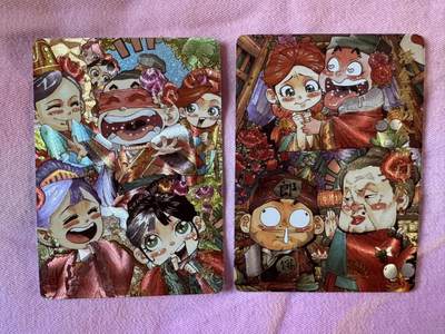 月落卡牌大清仓第4期 - 超吉梦  西引星  JPM粗闪工艺特卡两张