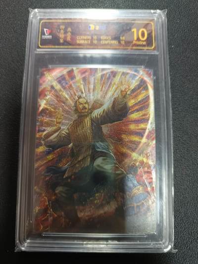 天玑星卡拍第162期《1.19周一截拍》持续收拍收评中 满赠卡需备注 - 卡玩帕克 聊斋绘鉴 燕赤霞 粗闪 JBH10