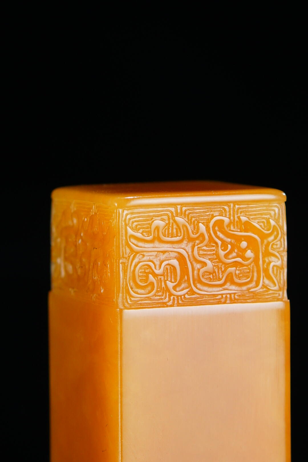 方寸藏珍·寿山田黄印章专场（二） 寿山田黄石《博古》方章