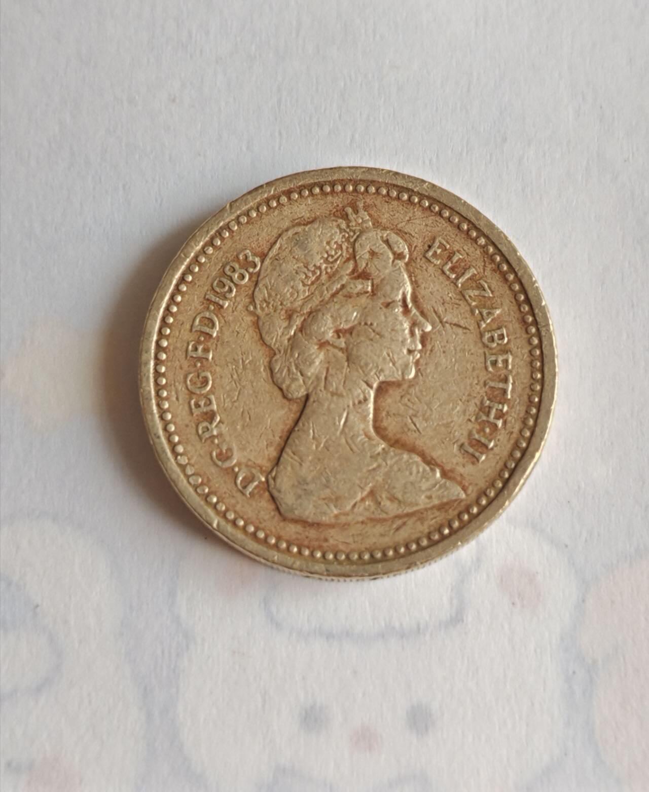 外国硬币 英国1英镑皇家纹章