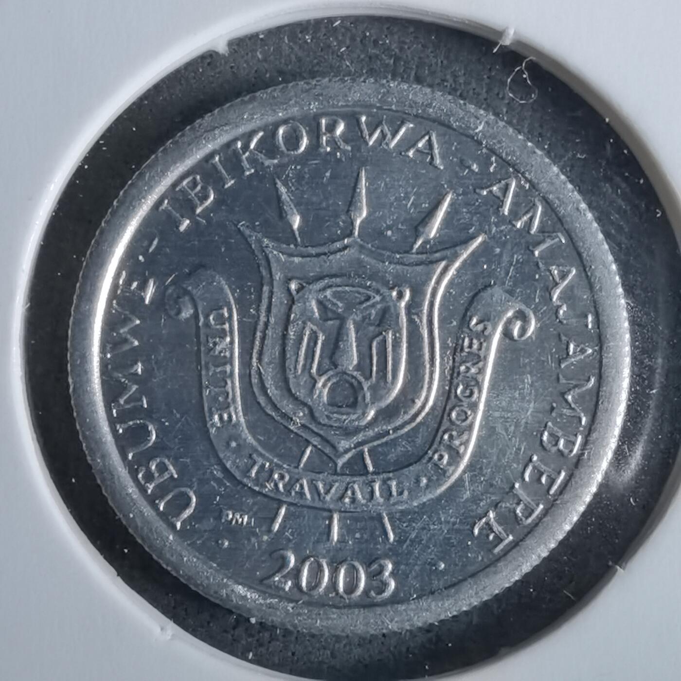 沼泽如烟--第963场 布隆迪2003年1法郎