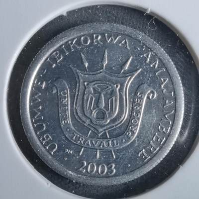 沼泽如烟--第963场 - 布隆迪2003年1法郎