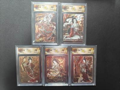 天玑星卡拍第162期《1.19周一截拍》持续收拍收评中 满赠卡需备注 - 燎原三国 龙腾虎跃 彫仙 浮雕折光 五张 CCG10