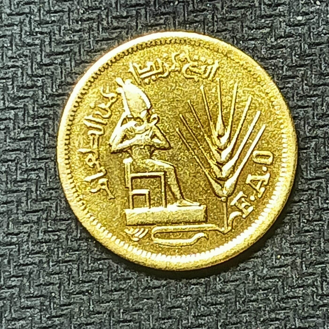 逸泉钱币2026B邻国花钱世界钱币纪念币章B第四场1-400B