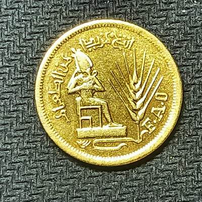 逸泉钱币2026B邻国花钱世界钱币纪念币章B第四场1-400B - 328埃及10米利姆
