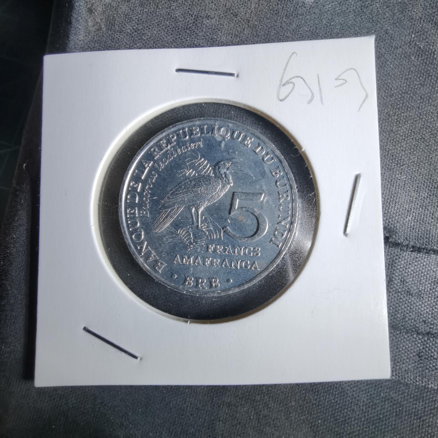 沼泽如烟--第963场 布隆迪2014年5法郎