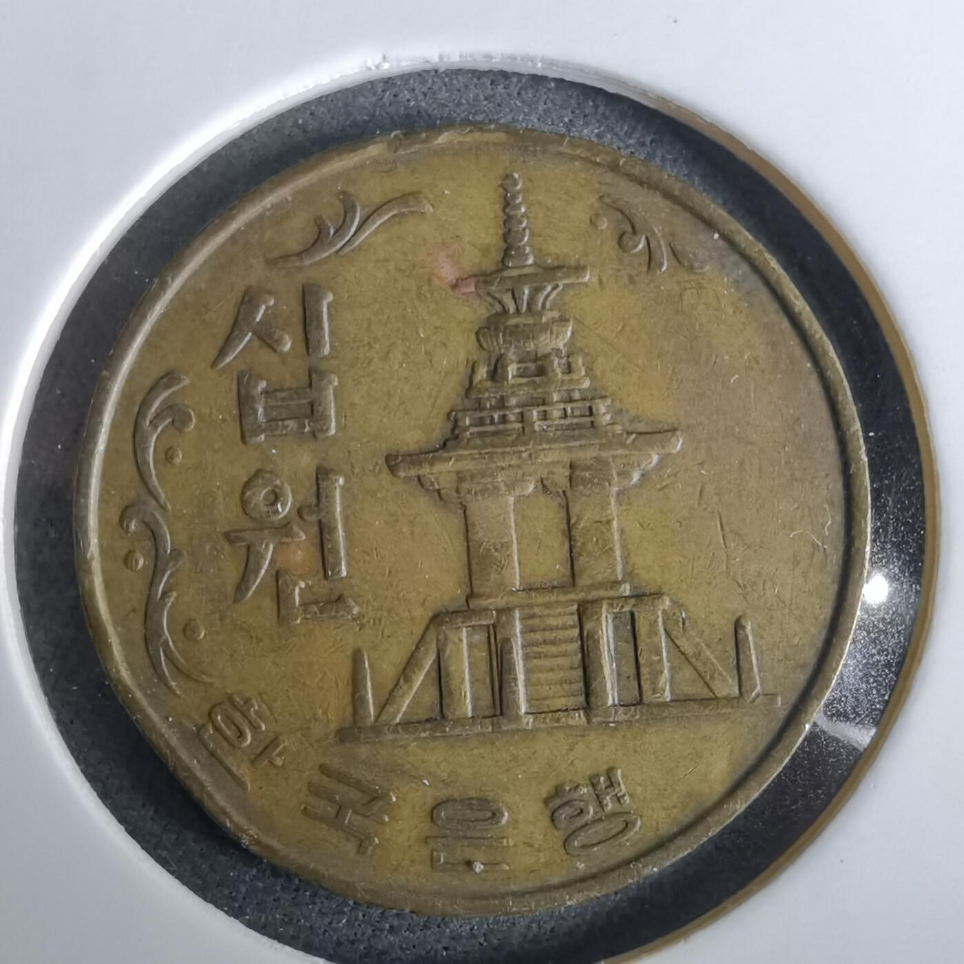 沼泽如烟--第965场