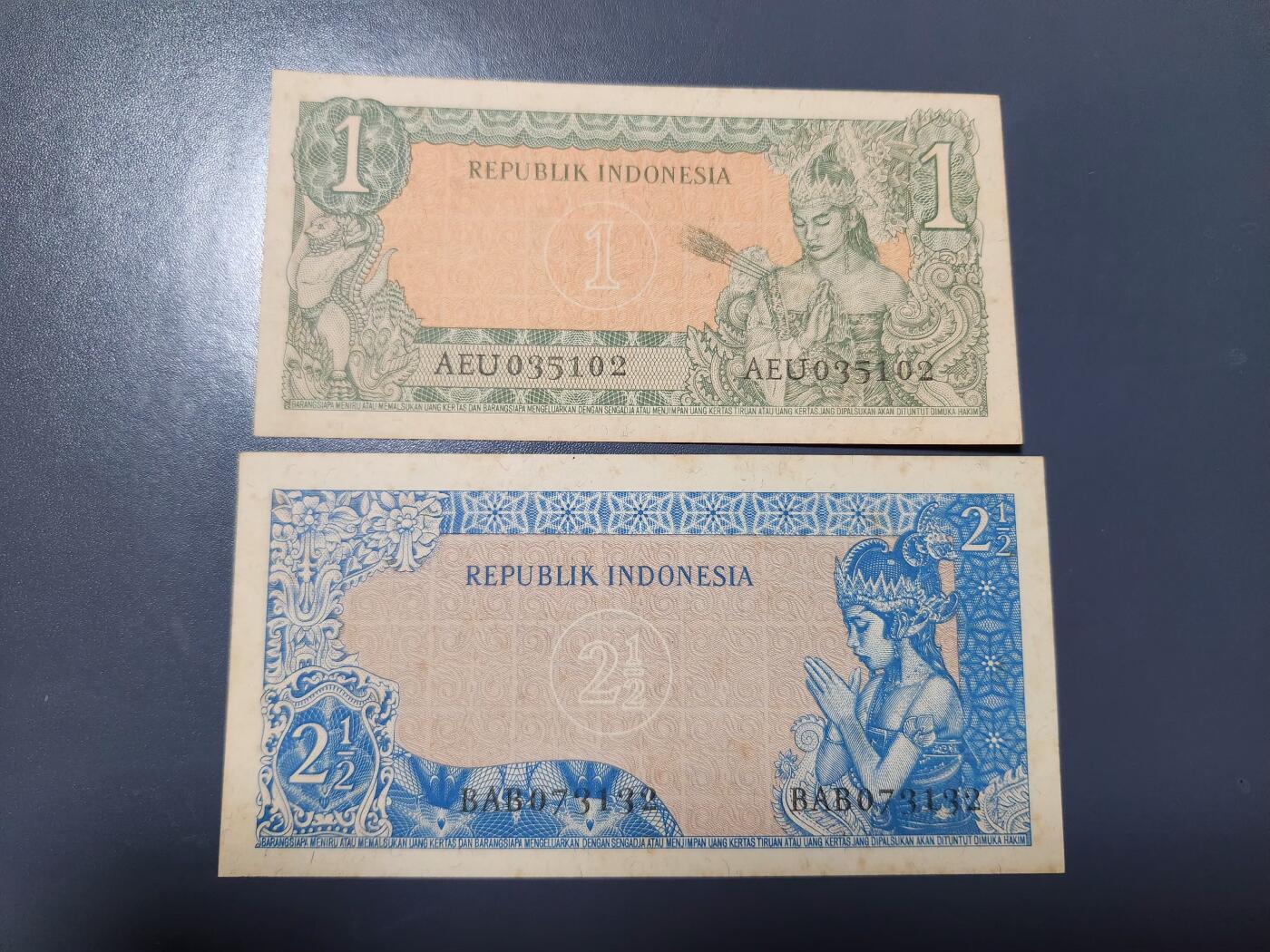1月17号晚上8点 外国纸币自动截拍第8场 印度尼西亚1961年新品微黄一对。极少