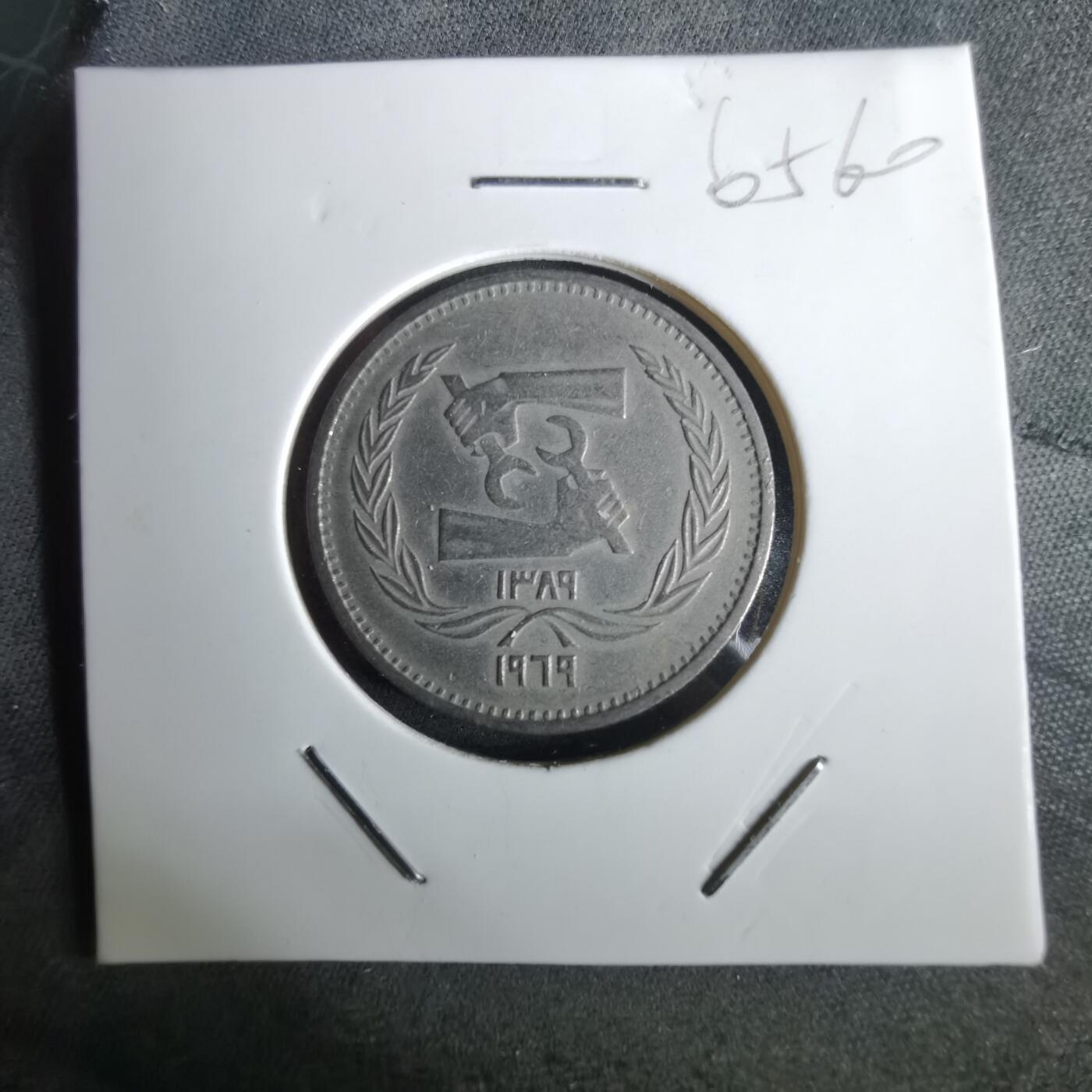 沼泽如烟--第965场 埃及