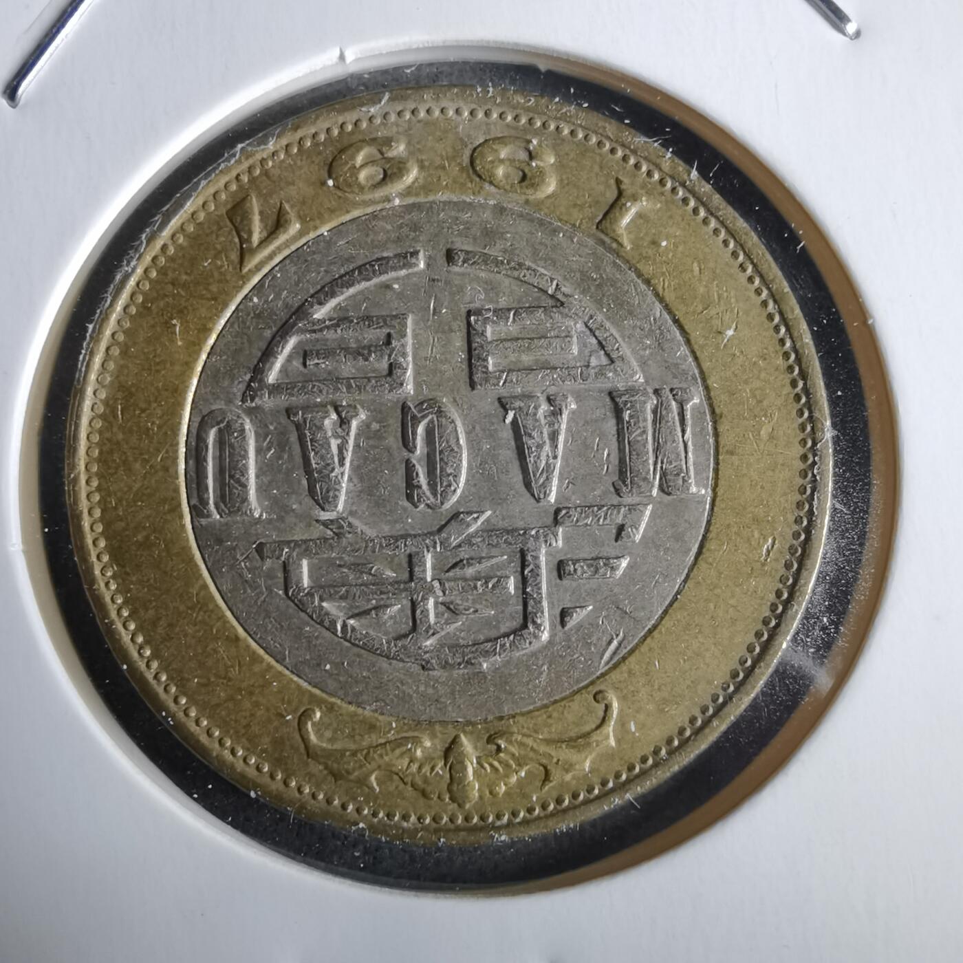 沼泽如烟--第963场