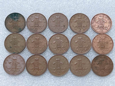 第一海外回流一元起拍收藏 散集专场  第294期 - 英国2便士硬币 15枚 青年女王版