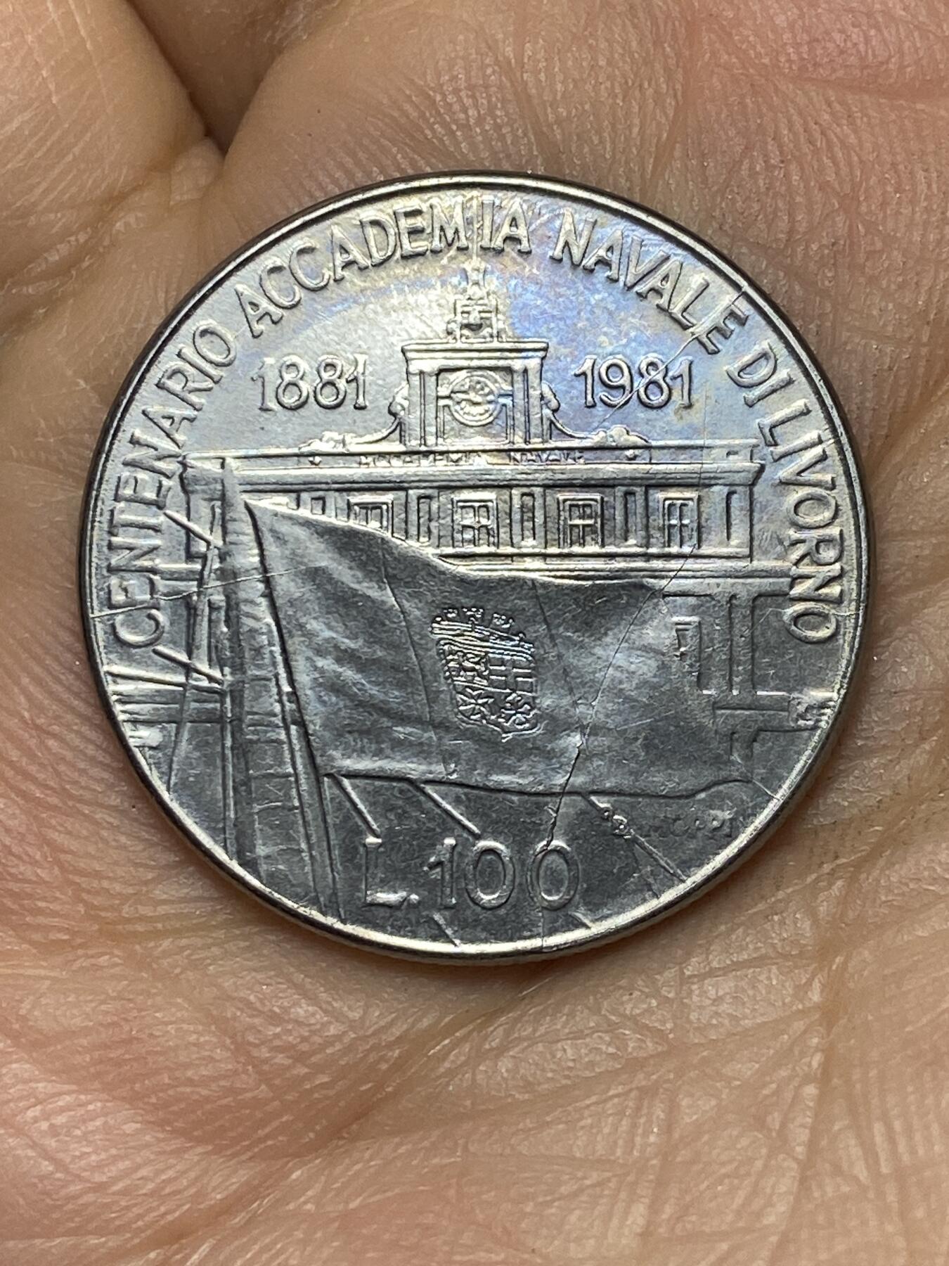 2026年第十场(总第一百七十九场）外国好品散币场(免佣金) 意大利🇮🇹1981年100里拉(利沃诺海军学院建立100周年纪念币)