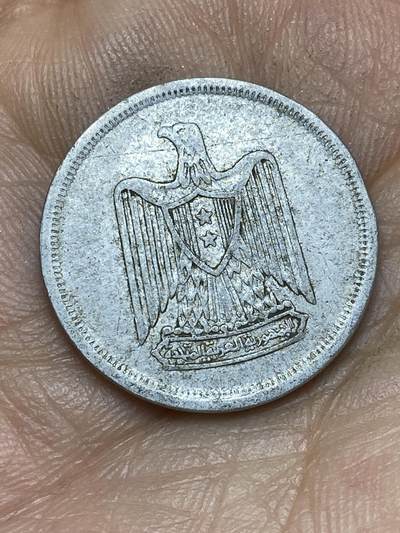 2026年第十场(总第一百七十九场）外国好品散币场(免佣金) - 埃及🇪🇬1967年10米利姆(阿拉伯联合共和国时期第三版)