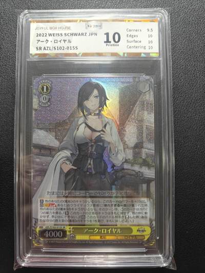 天玑星卡拍第162期《1.19周一截拍》持续收拍收评中 满赠卡需备注 - WS 黑白双翼 碧蓝航线 SR 盒配卡位 JBH10