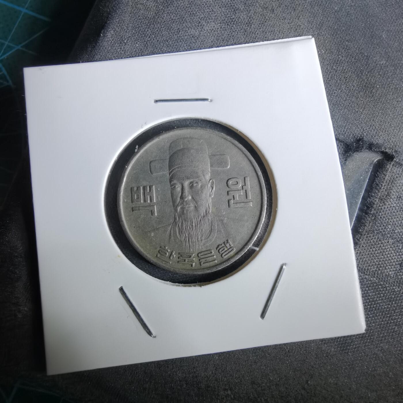 沼泽如烟--第965场