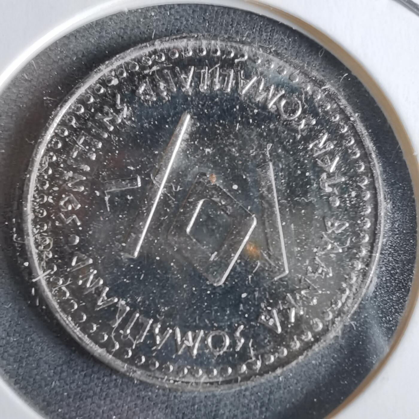 沼泽如烟--第963场