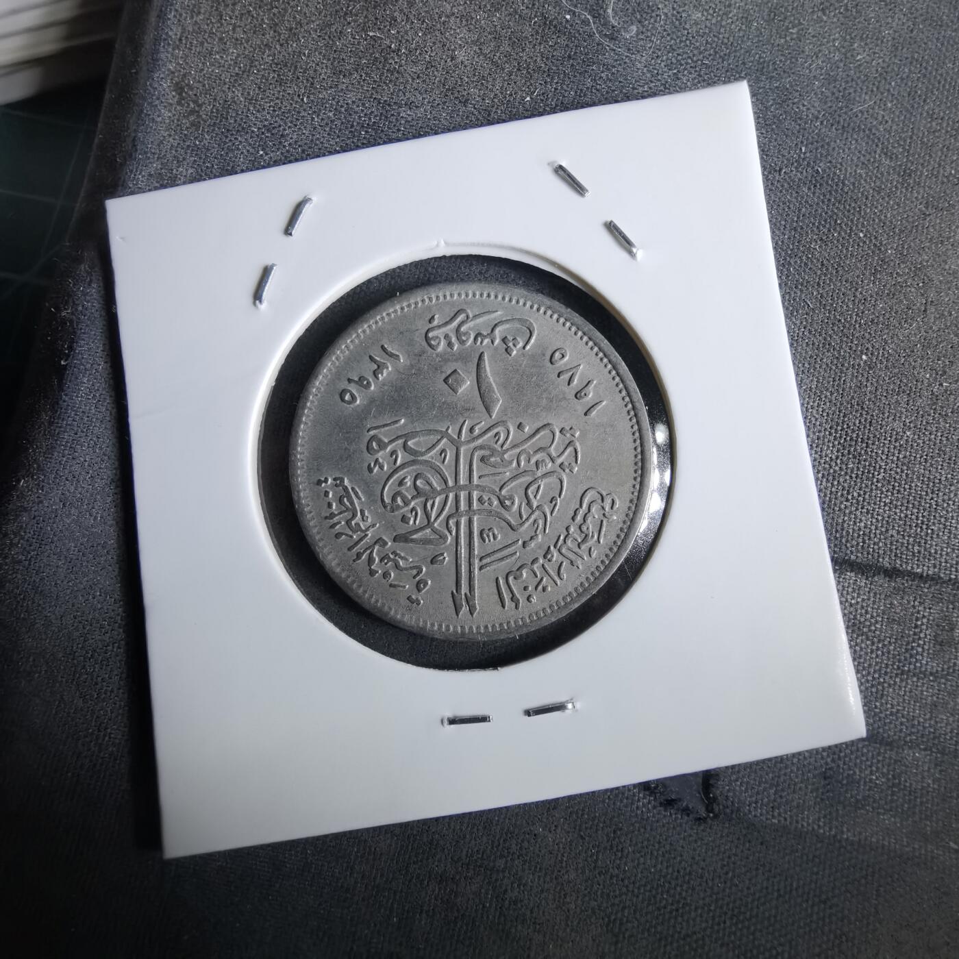 沼泽如烟--第965场 埃及