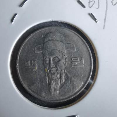 沼泽如烟--第965场 - 韩国1989年百円