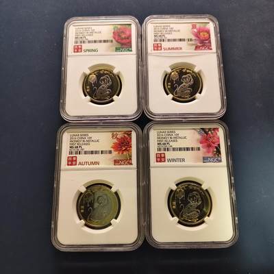 【全场包邮】纯粹捡漏拍497场-持续更新中 - 中国2016年10元生肖猴年NGC四季平安“春夏秋冬”特殊标签4枚全套--NGC MS68 PL