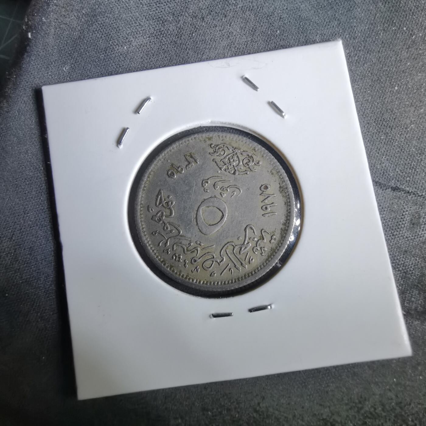 沼泽如烟--第965场 埃及