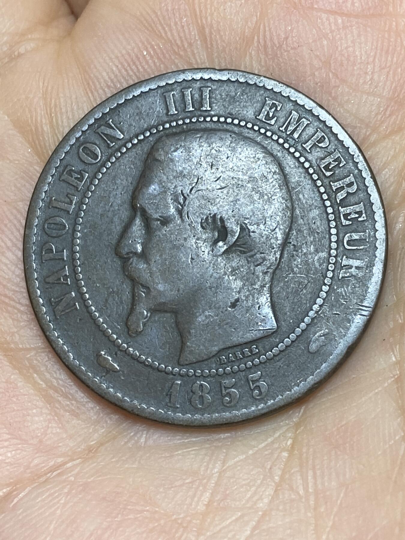 2026年第十场(总第一百七十九场）外国好品散币场(免佣金) 法兰西第二帝国1855年10生丁(拿破仑三世第一版，A标巴黎造)