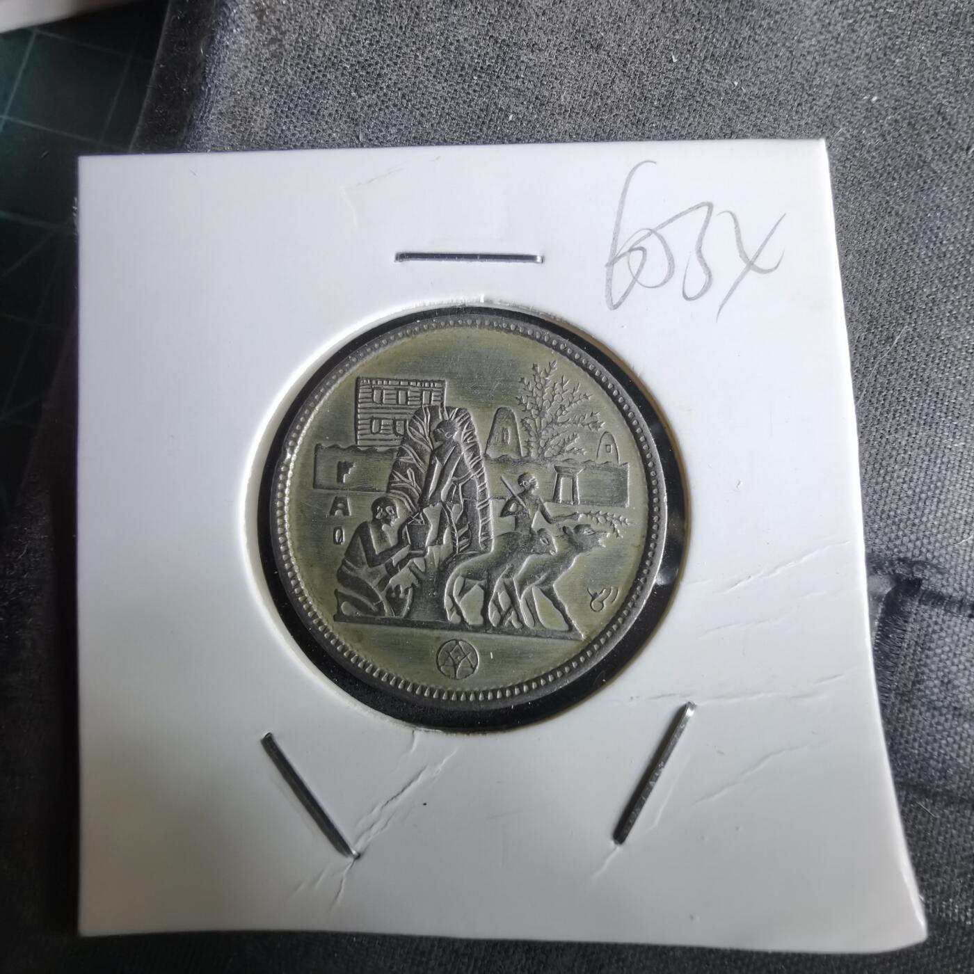 沼泽如烟--第965场 埃及