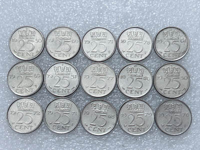 第一海外回流一元起拍收藏 散集专场  第294期 - 荷兰25分硬币 15枚