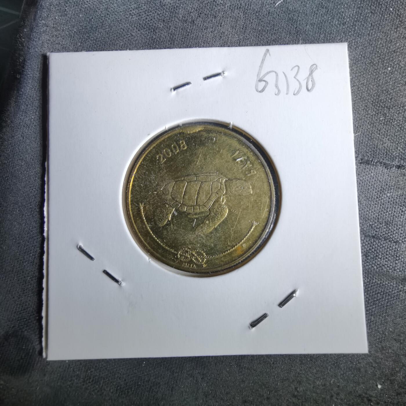 沼泽如烟--第963场 马尔代夫2008年50里拉