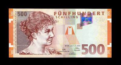 1月17号晚上8点 外国纸币自动截拍第8场 - 奥地利500先令纸币 1997年末版 罗莎梅雷德 几乎全新