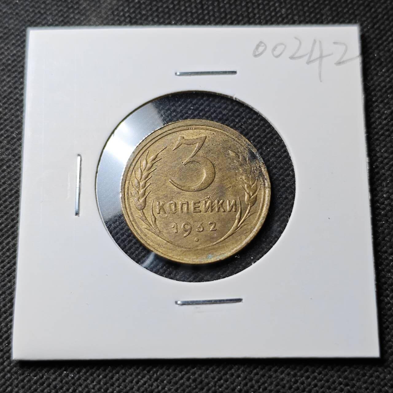 KK钱币收藏小铺  第400期  百期特拍（四拍之四）2月预留时间 周末发货