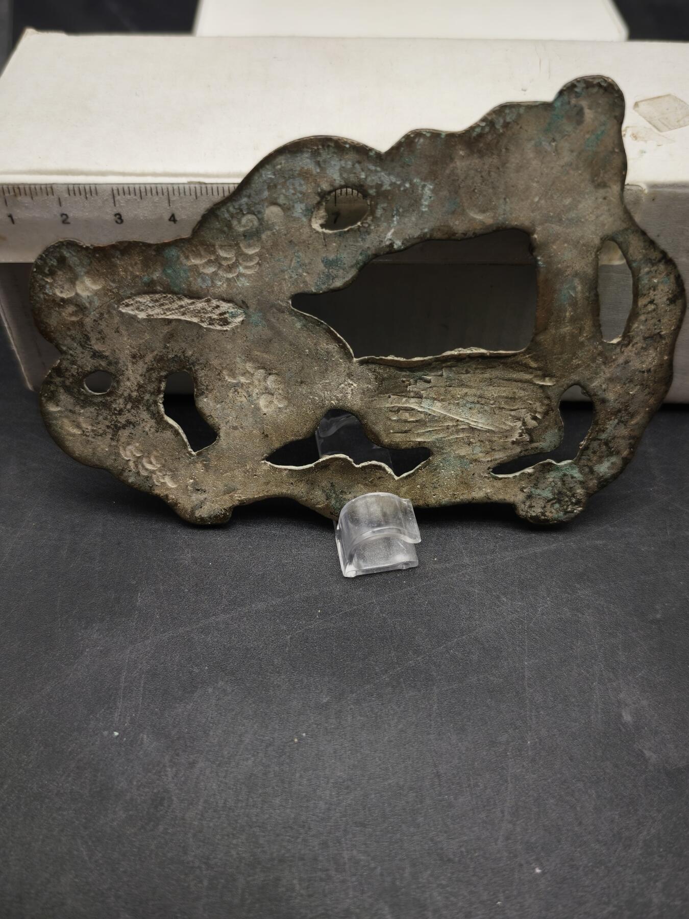 108期新疆红钱粟特钱币丝路钱币专场