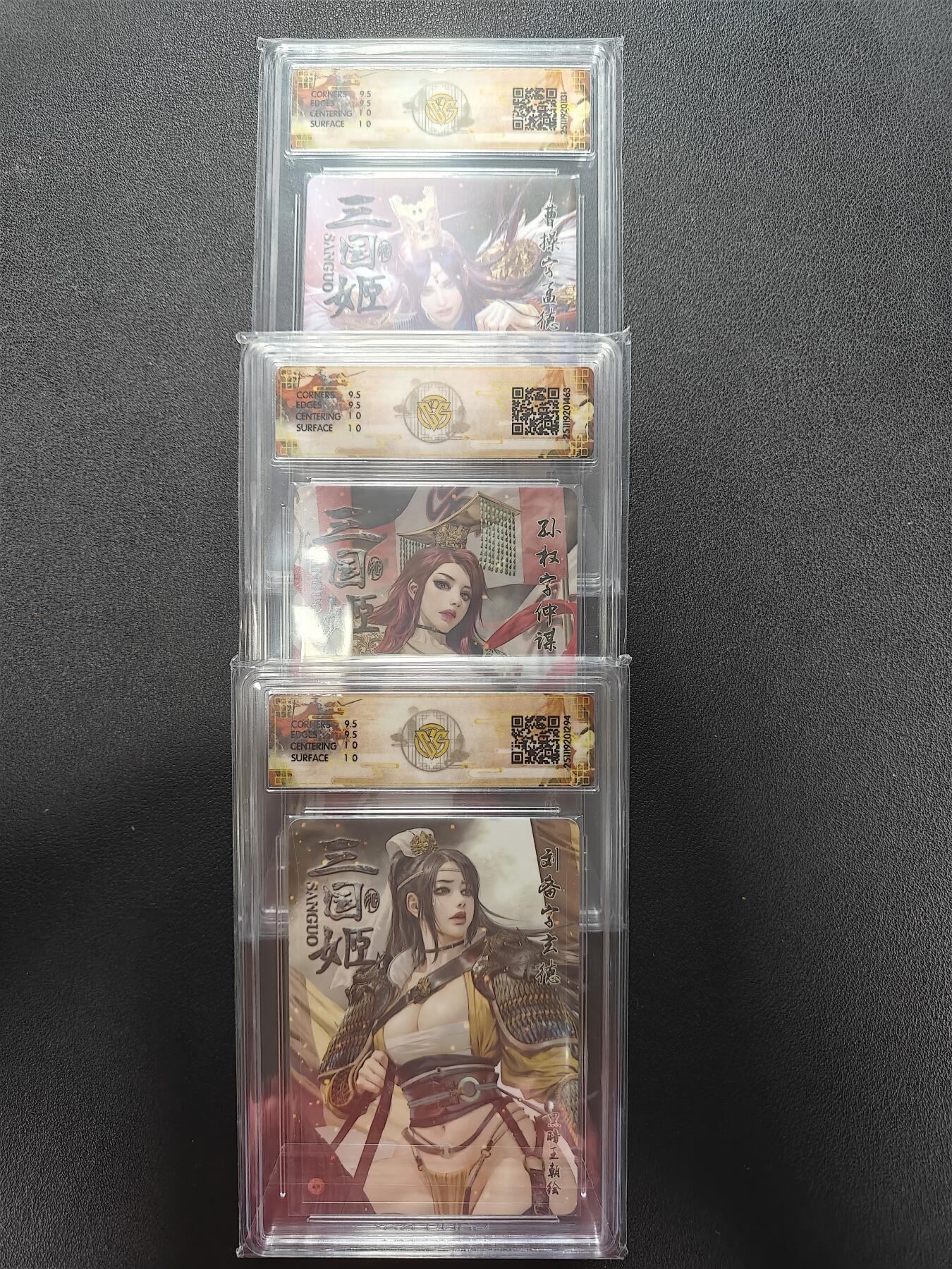 天玑星卡拍第162期《1.19周一截拍》持续收拍收评中 满赠卡需备注