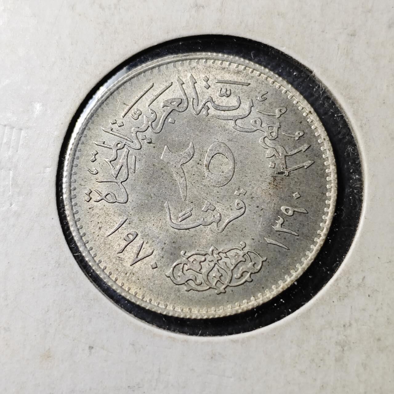 KK钱币收藏小铺  第400期  百期特拍（四拍之四）2月预留时间 周末发货  埃及25皮银币