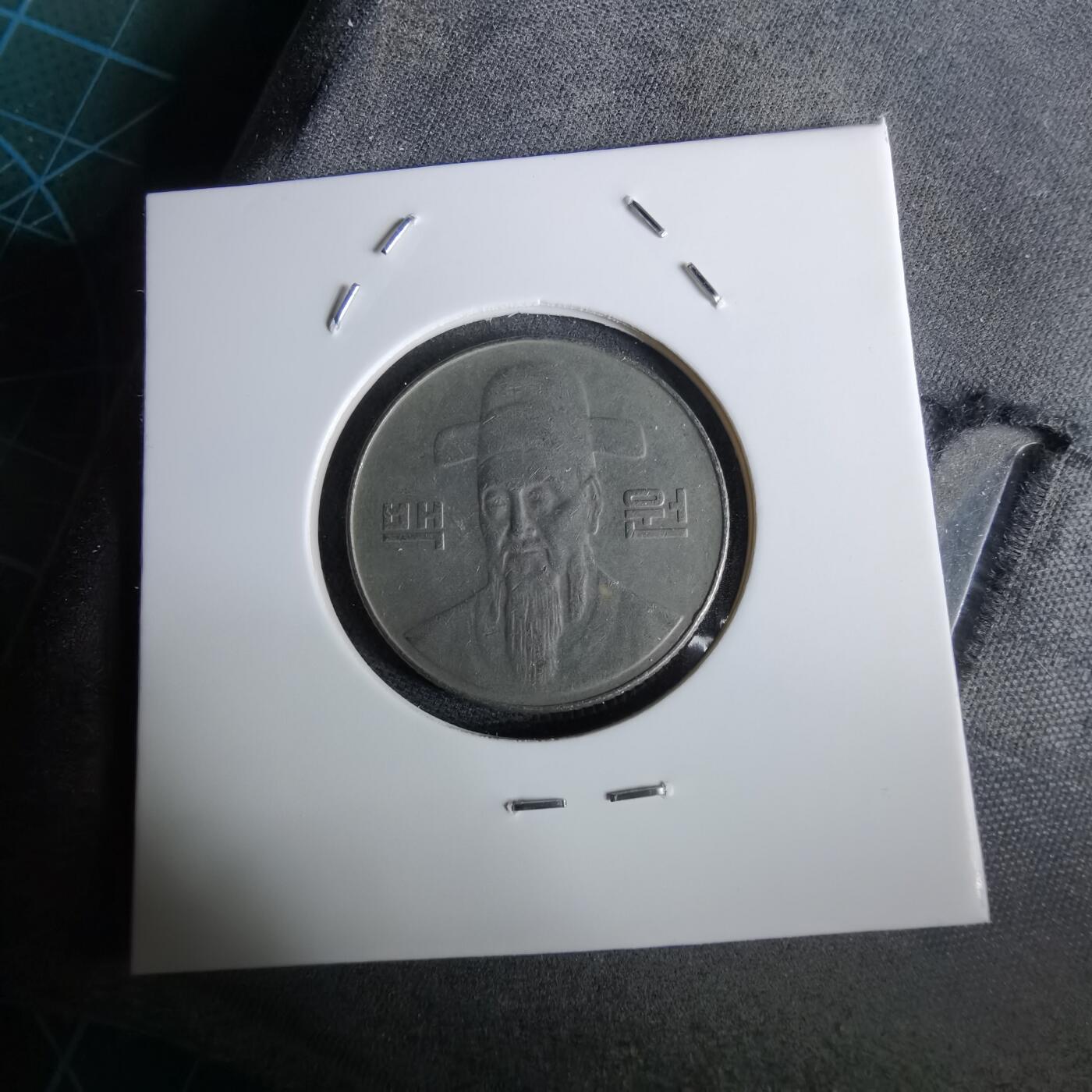 沼泽如烟--第965场