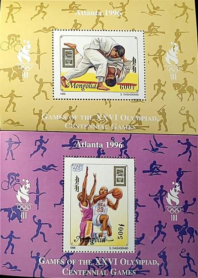 ↓君缘收藏715期☞钱币邮品↓无佣金、可寄存、满30元包邮  - 蒙古邮票，1996年亚特兰大第26届奥运会项目邮票小型张