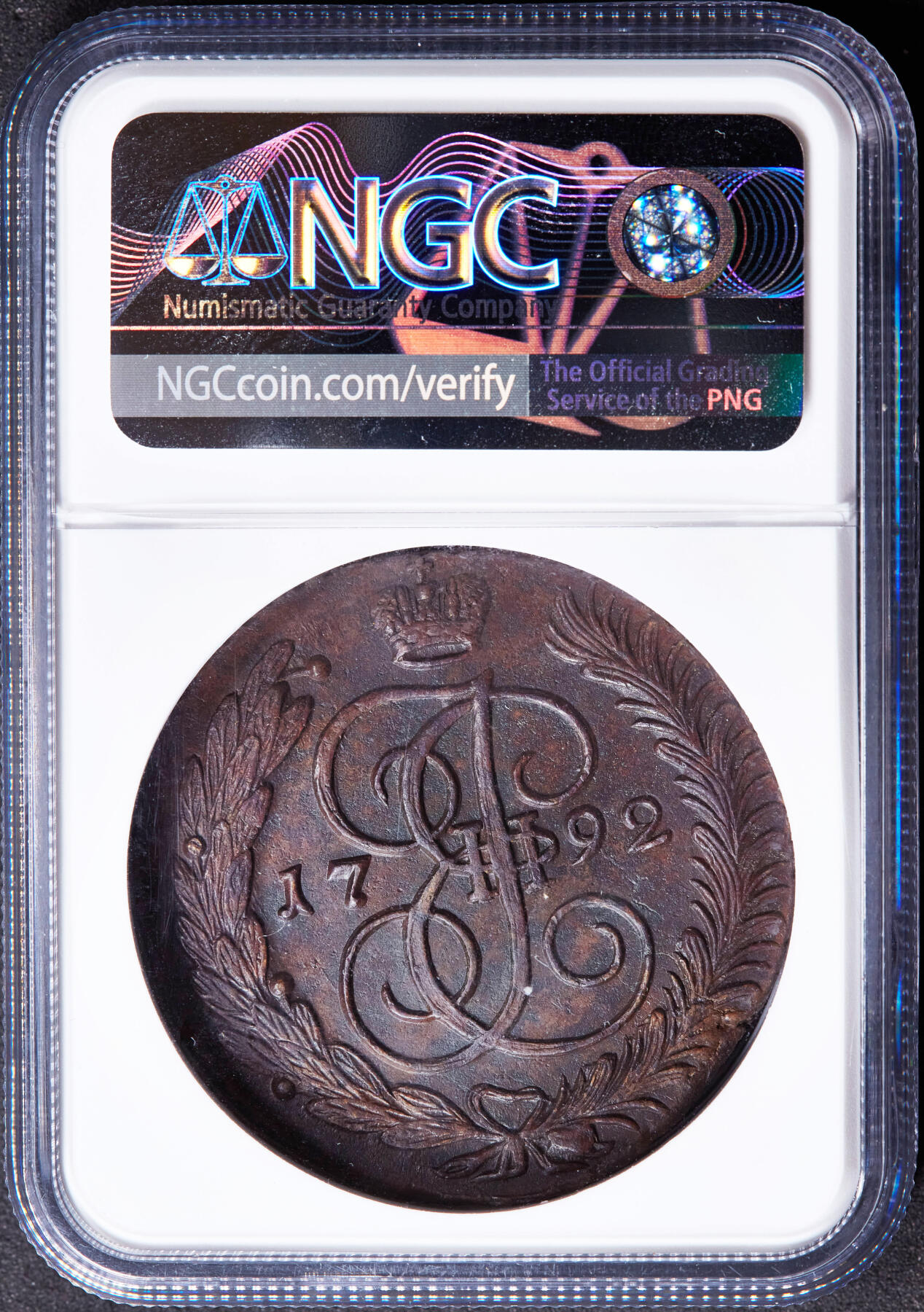 【俄甄集藏】“万象更新、马呈祥瑞”迎新春俄甄精品场-2026年(047)01-21 星期三 晚 19:30 全场包邮 沙俄1792年叶卡捷琳娜二世AM厂5戈比大铜币，NGC MS61，巧克力包浆，细节佳