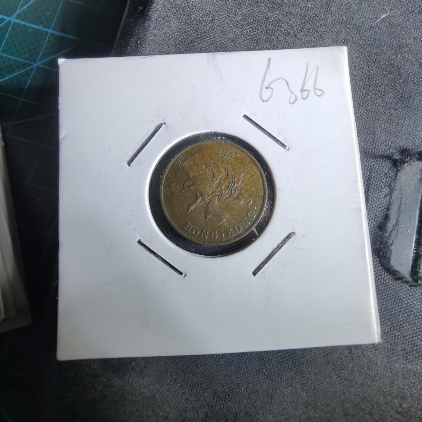 沼泽如烟--第963场