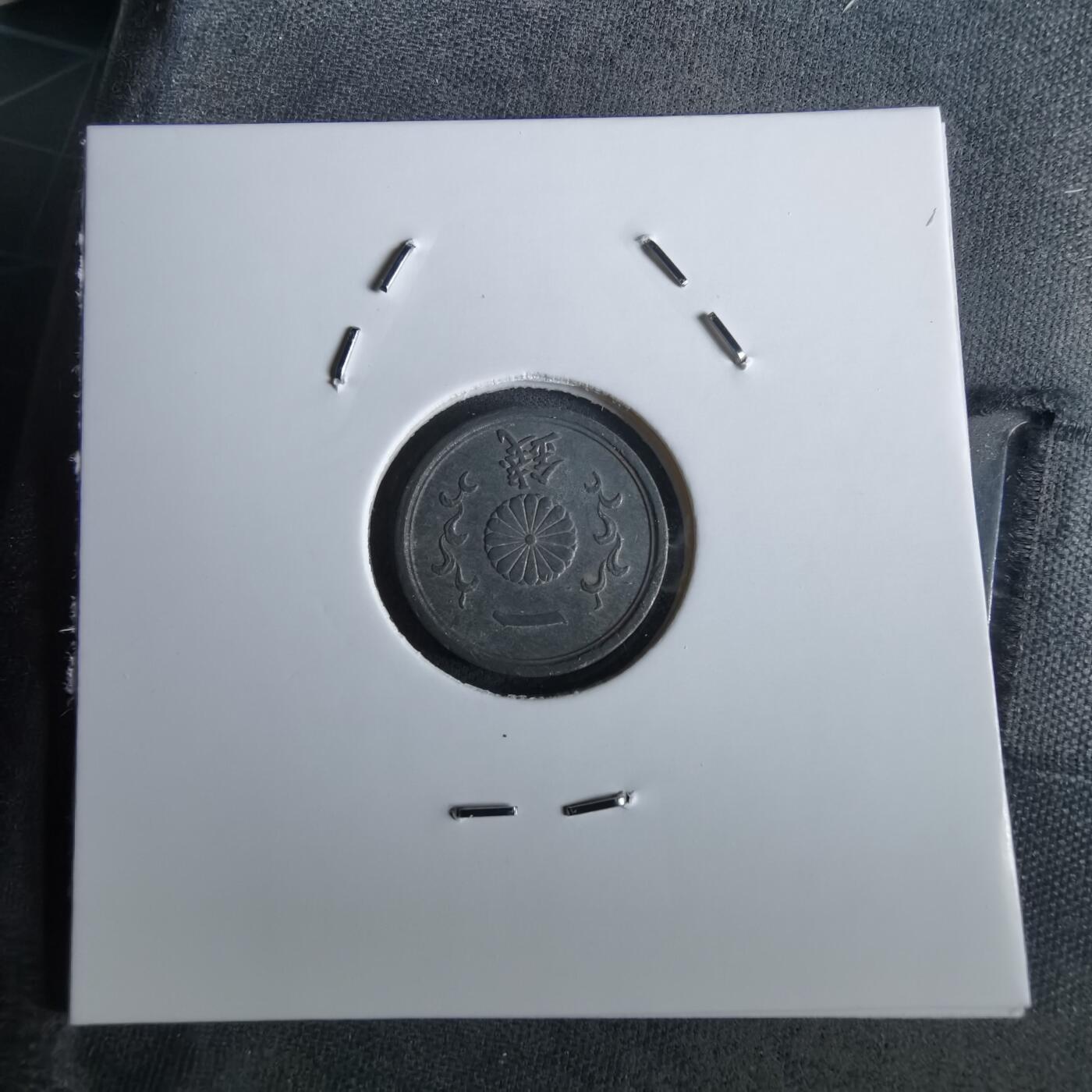 沼泽如烟--第963场