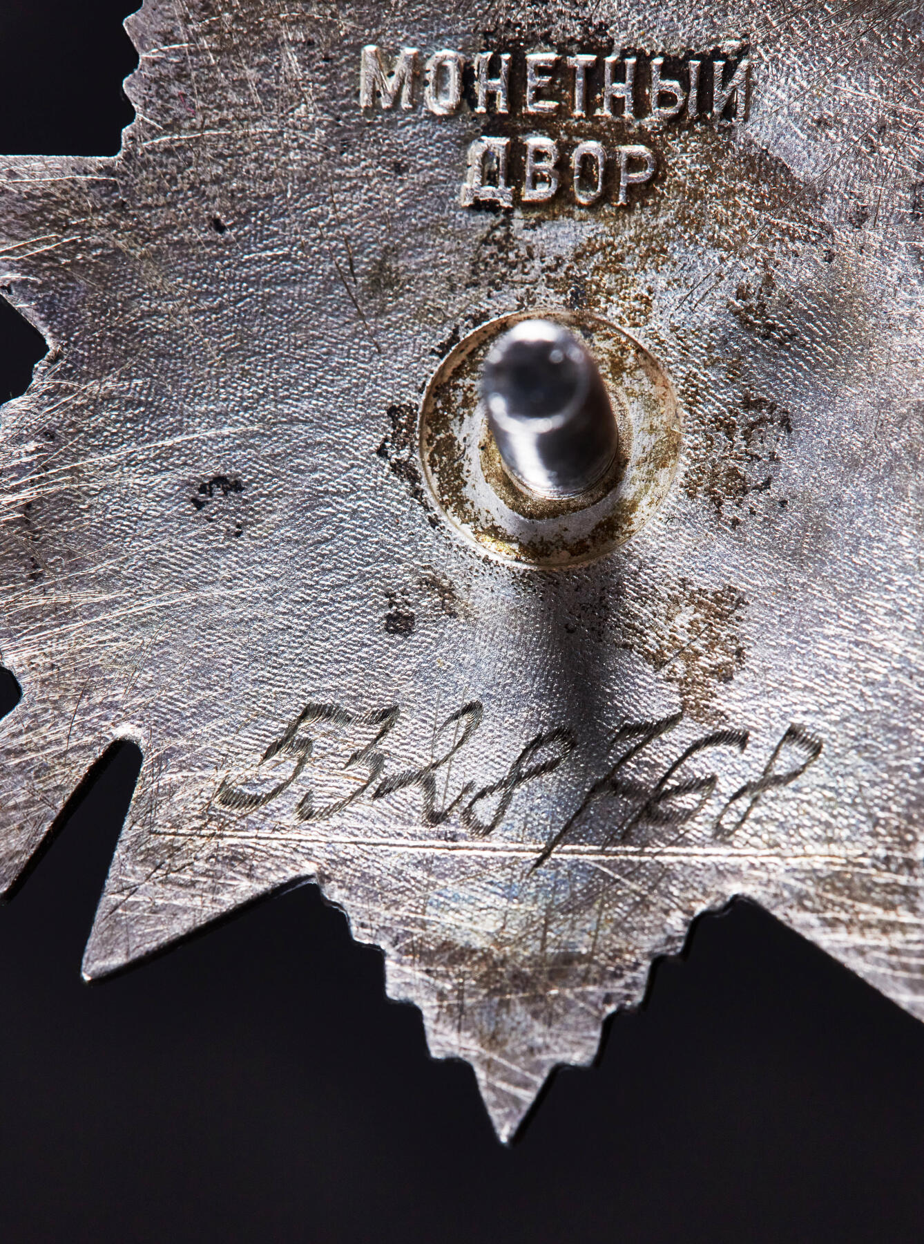 【俄甄集藏】“万象更新、马呈祥瑞”迎新春俄甄精品场-2026年(047)01-21 星期三 晚 19:30 全场包邮