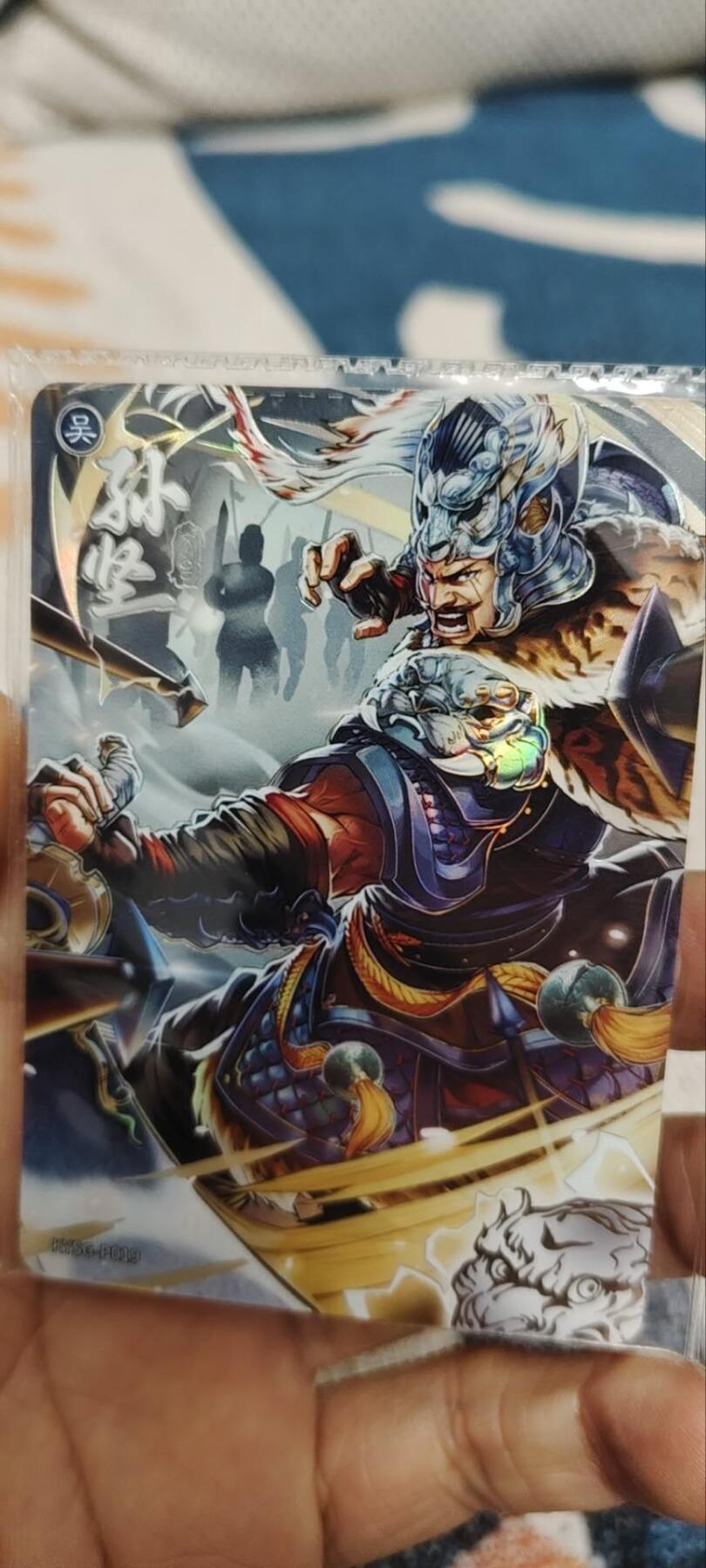 秋原瞳的小店第三十三期（持续跟新中，凑套，入册千万别错过）