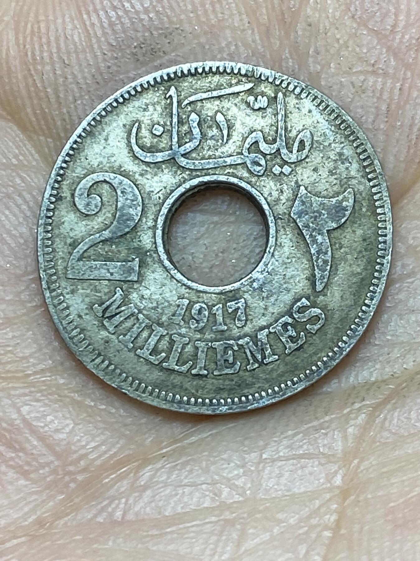 2026年第十场(总第一百七十九场）外国好品散币场(免佣金)