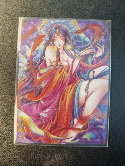 阳大大卡牌拍卖第94期（持续收拍品，周六晚上九点截拍，进群福利早知道） - 【亲签卡】墨婉文化 太乙 天蝎座 限编009/010