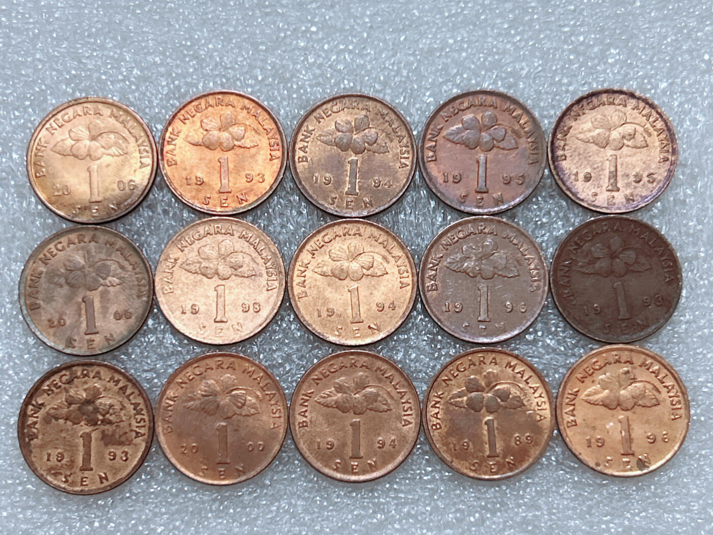 第一海外回流一元起拍收藏 散集专场  第294期