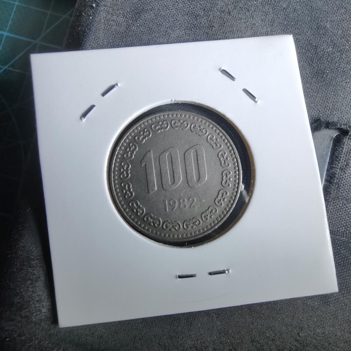 沼泽如烟--第965场