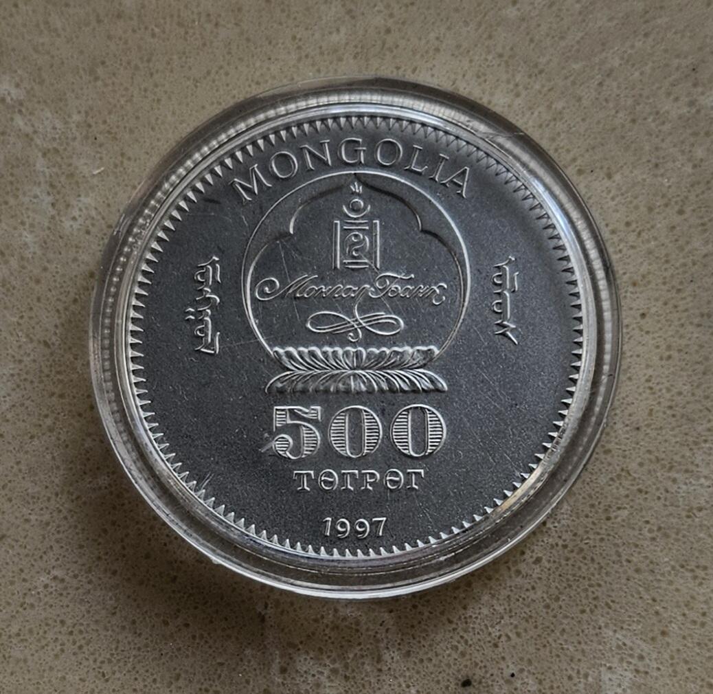 【币将精彩】世界钱币马年新春拍卖（2026-2-22） 蒙古1997年儿童基金会银币