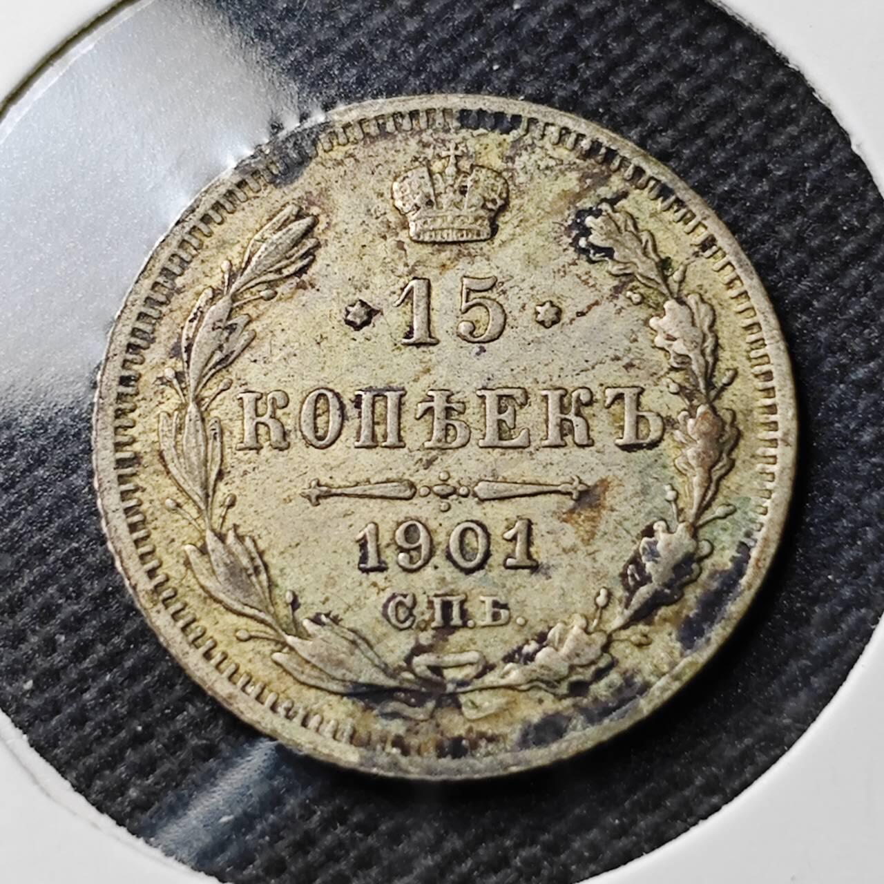 KK钱币收藏小铺  第400期  百期特拍（四拍之四）2月预留时间 周末发货