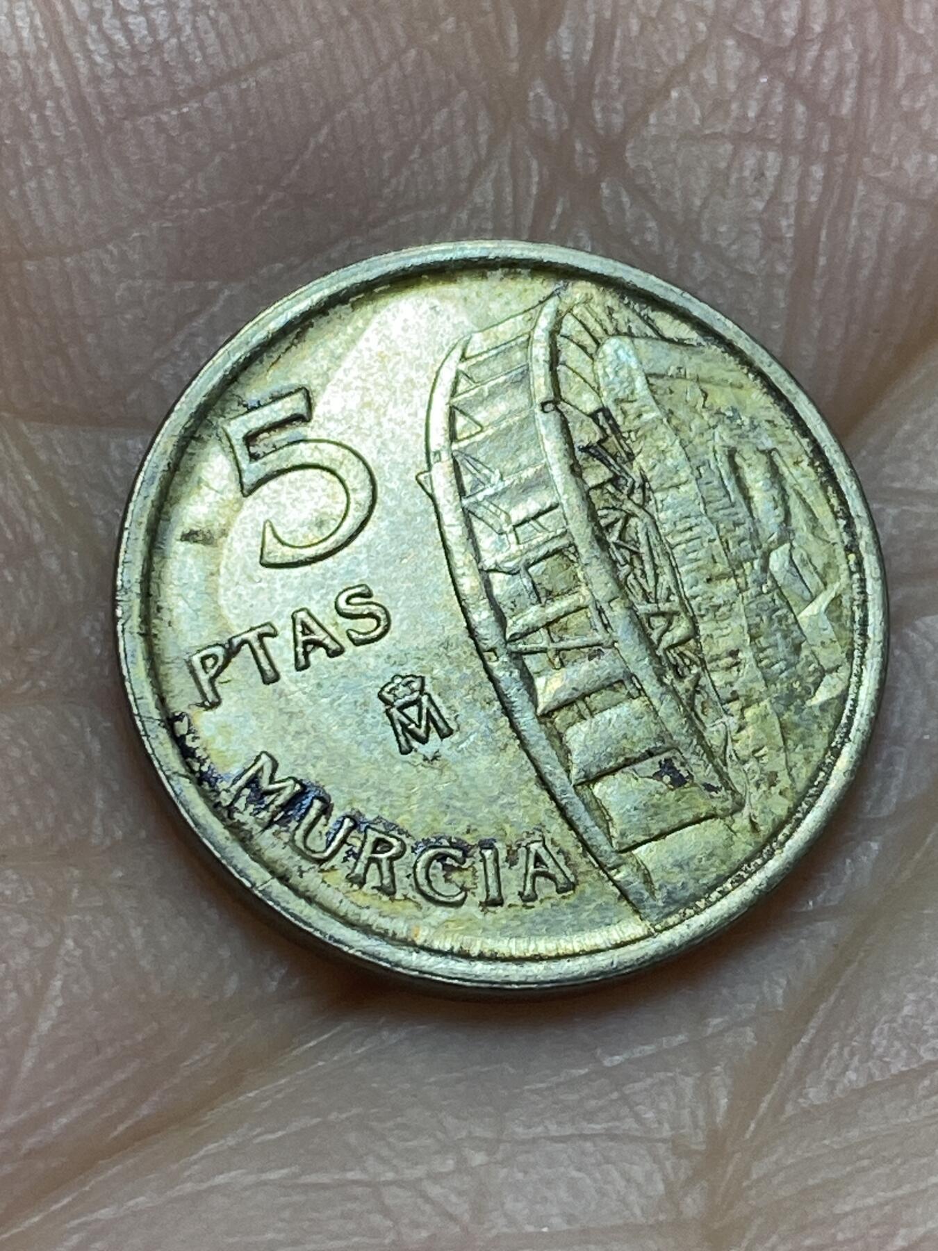 2026年第十场(总第一百七十九场）外国好品散币场(免佣金) 西班牙🇪🇸1999年5比塞塔(穆尔西亚自治区纪念币)