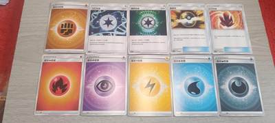 万国钱币阁第五场（卡牌场） - 宝可梦卡牌一组13